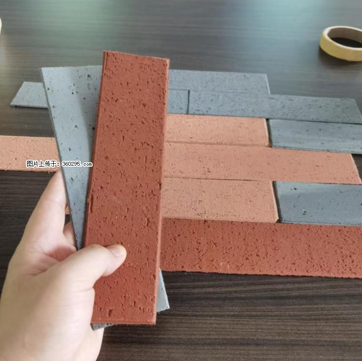 外墙软瓷（仿古砖）(9) - 滁州三象EPS建材 chuzhou.sx311.cc