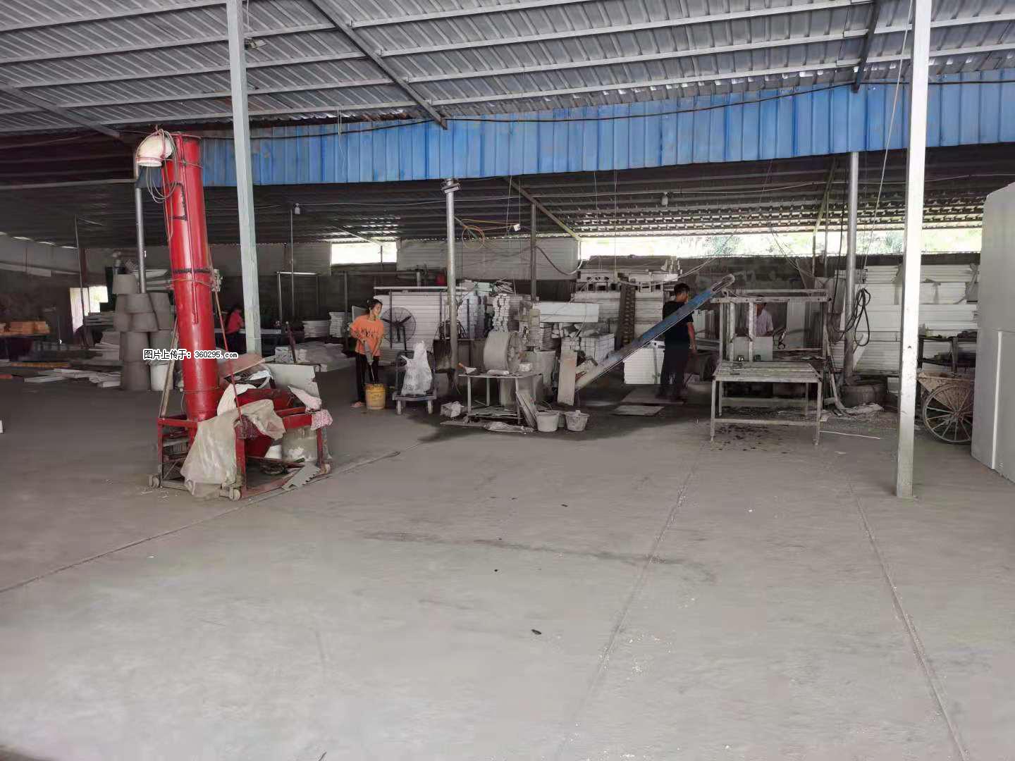 三象公司厂部场地设施(17) - 滁州三象EPS建材 chuzhou.sx311.cc