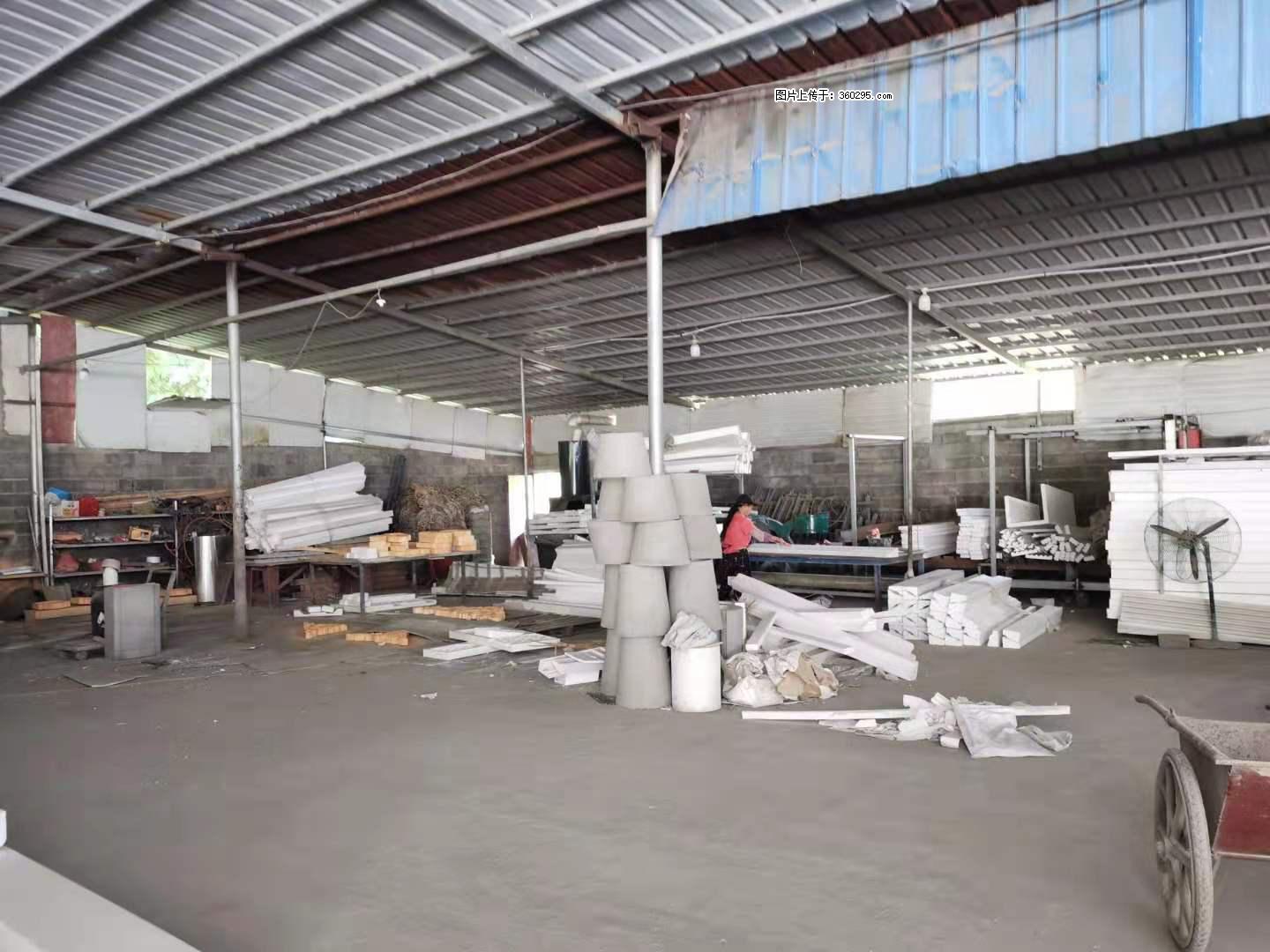 三象公司厂部场地设施(18) - 滁州三象EPS建材 chuzhou.sx311.cc