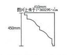 产品分解图型 - 檐口线，型号：SX311-YK-4，规格：410x450mm(4) - 滁州三象EPS建材 chuzhou.sx311.cc