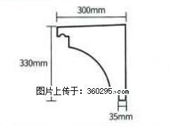 产品分解图型 - 檐口线，型号：SX311-YK-2，规格：300x330mm(2) - 滁州三象EPS建材 chuzhou.sx311.cc
