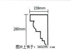 产品分解图型 - 檐口线，型号：SX311-YK-5，规格：159x280mm(5) - 滁州三象EPS建材 chuzhou.sx311.cc