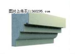产品三维图型 - 檐口线，型号：SX311-YK-3，规格：230x310mm(3) - 滁州三象EPS建材 chuzhou.sx311.cc